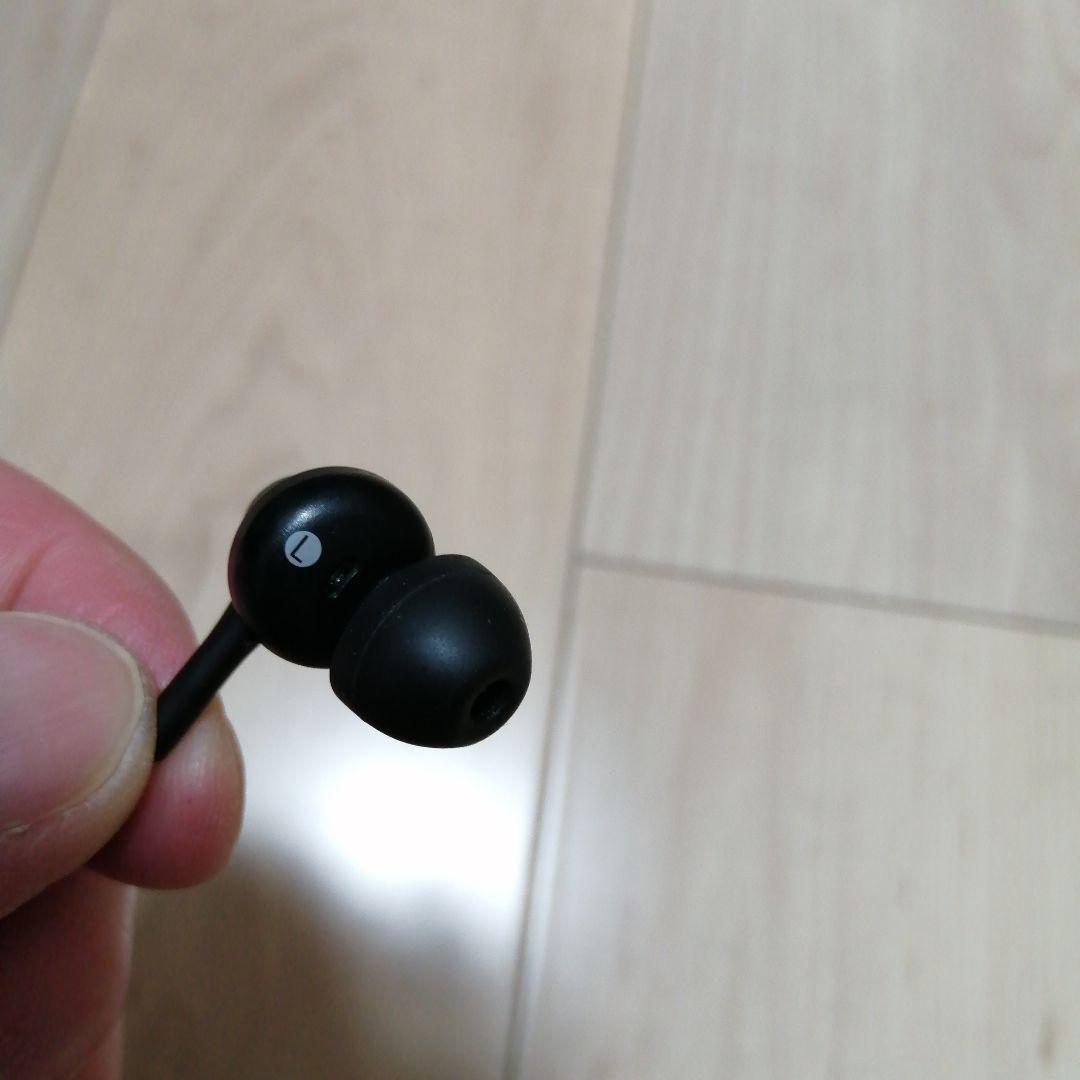 ☆タイムセール☆【希少·廃盤品】SONY有線イヤホン MDR-EX450