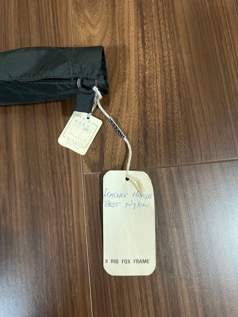 【最終価格】【T.FOX & Co.LTD時代】フォックスアンブレラ　長傘　黒