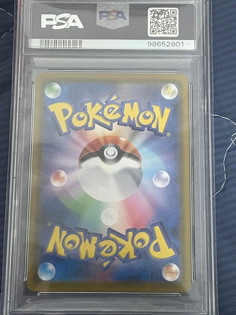 極美品 ポケモンカード ミュウur 25th psa10 anniversary