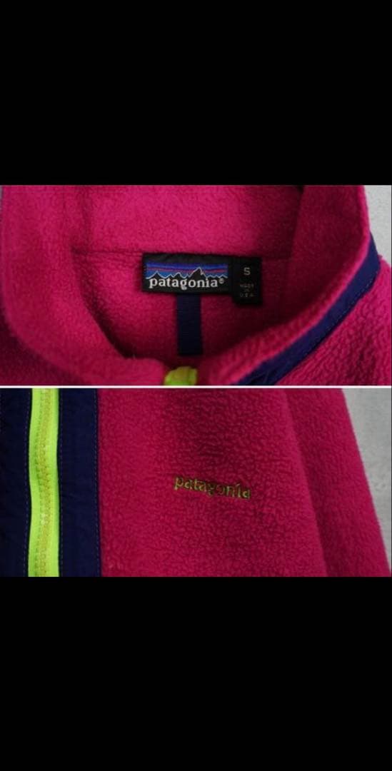 レア 80s後期～94s パタゴニア ハーフジップ シンチラ　スナップT