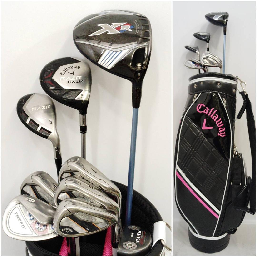 レディース右利き初心者用　キャロウェイ　MAVRIK　ゴルフセット　K-1987