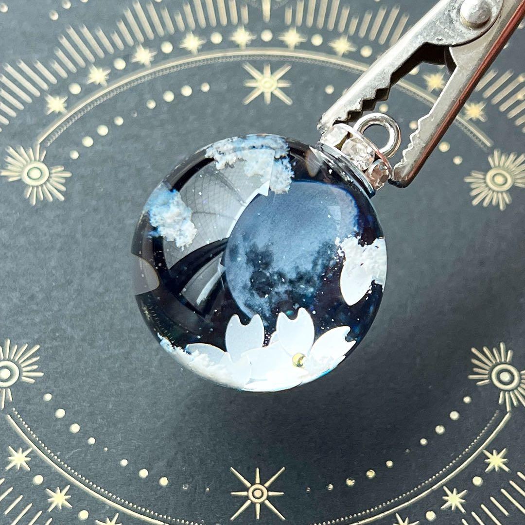 【ハンドメイド】専用出品・宇宙玉　３個