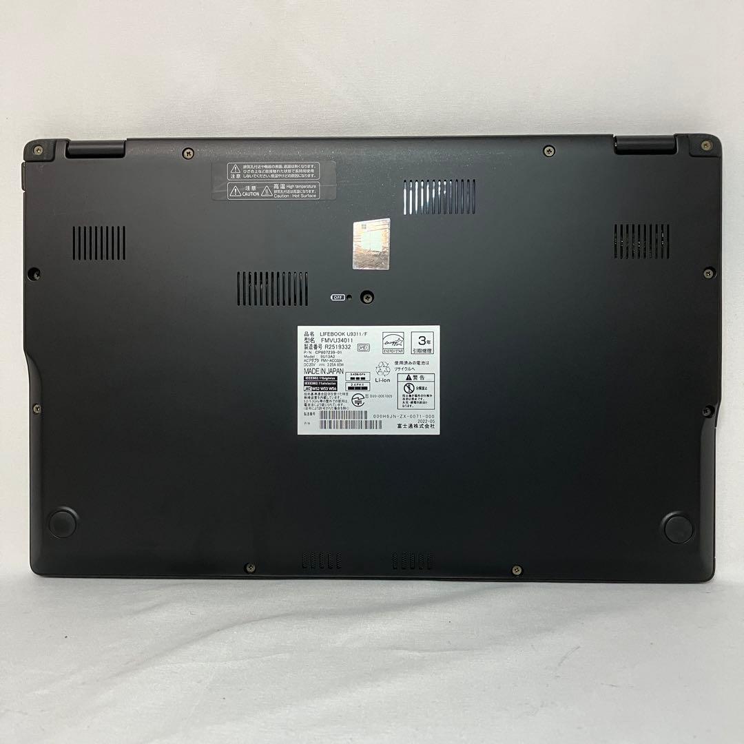 準美品 LIFEBOOK U9311/F 第11世代 i7 16GB フルHD