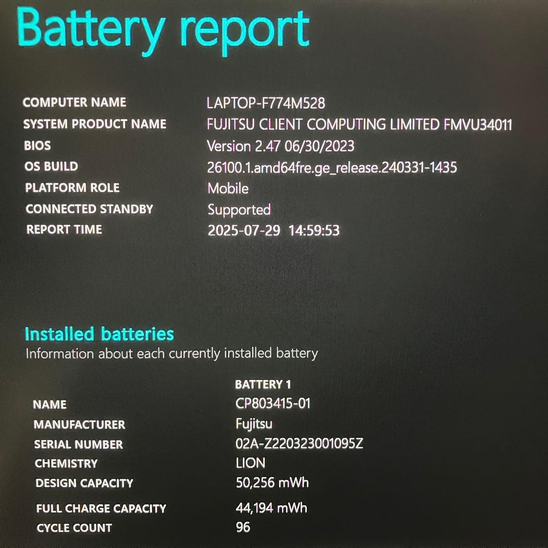 準美品 LIFEBOOK U9311/F 第11世代 i7 16GB フルHD