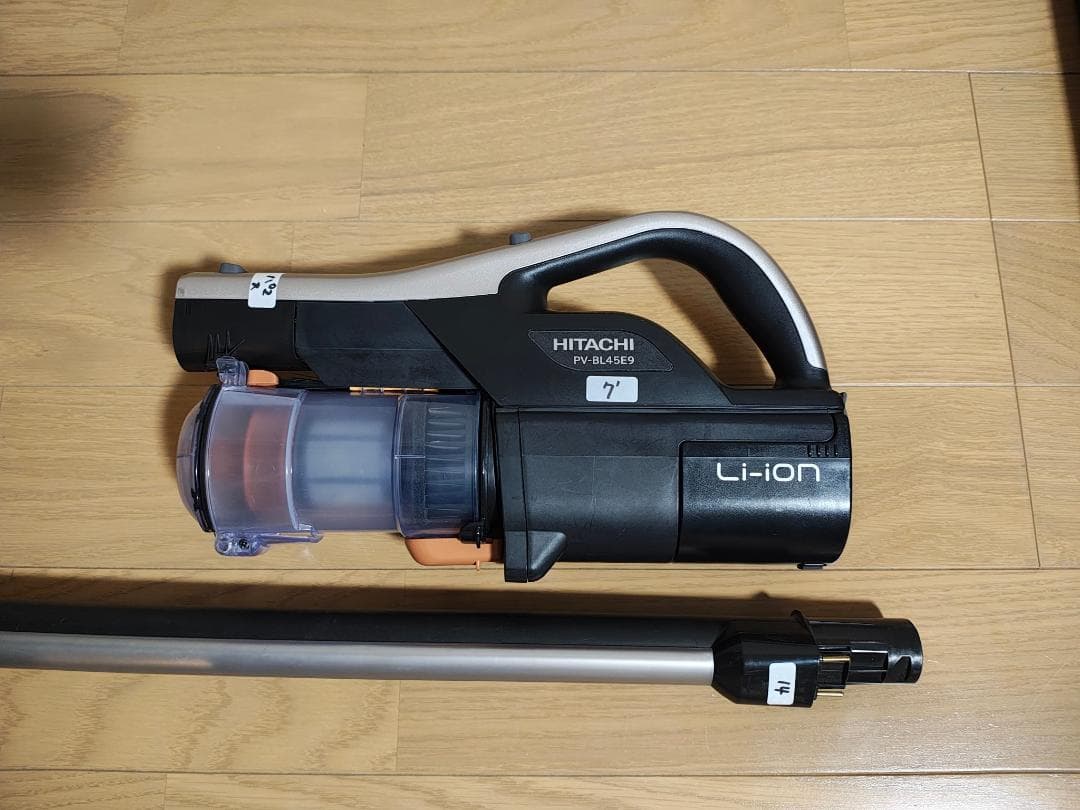 日立★PV-BL45E9★2022年製★バッテリーの状態良好★14