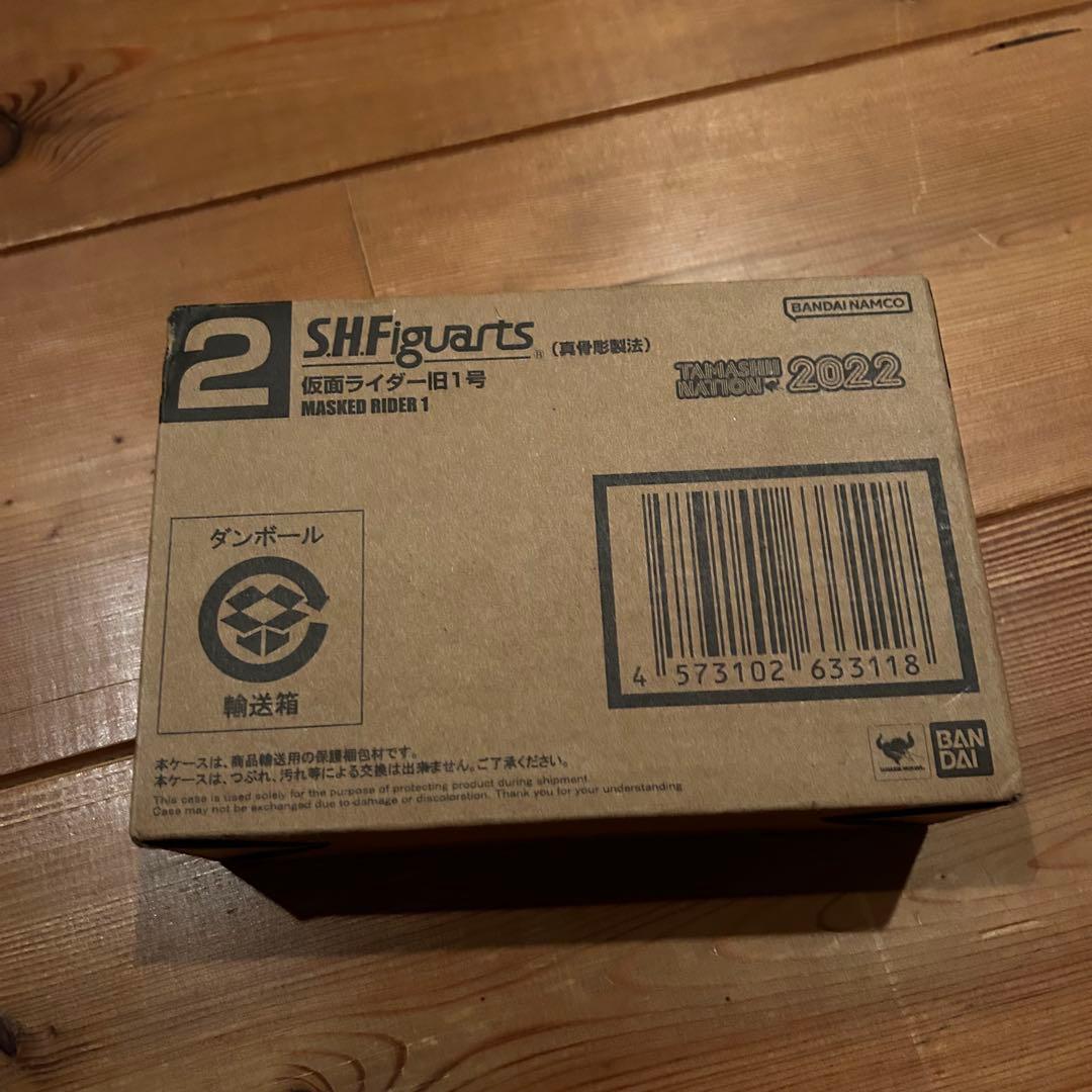 S.H.Figuarts 真骨彫製法 仮面ライダー旧1号