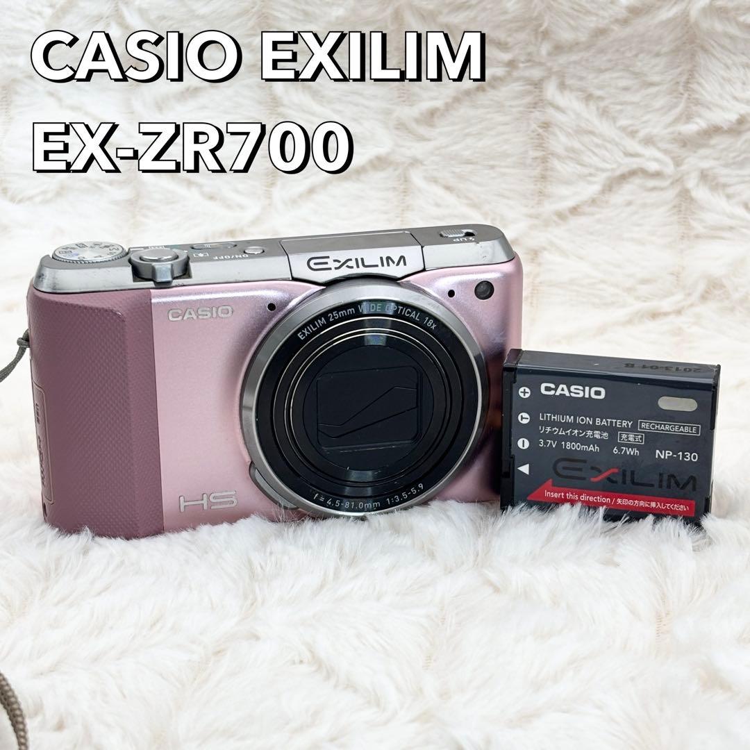 CASIO EXILIM EX-ZR700 ピンク