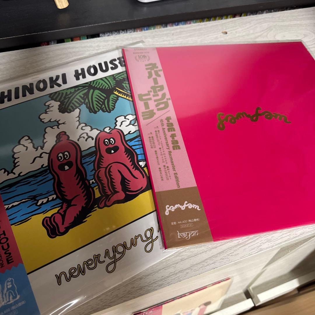 ネバーヤングビーチ　レコード