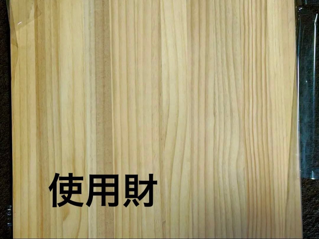 ☆みっくん☆様　木彫り文字