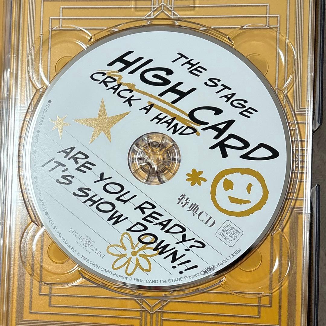 HIGH CARD the STAGE CRACK A HAND SP版