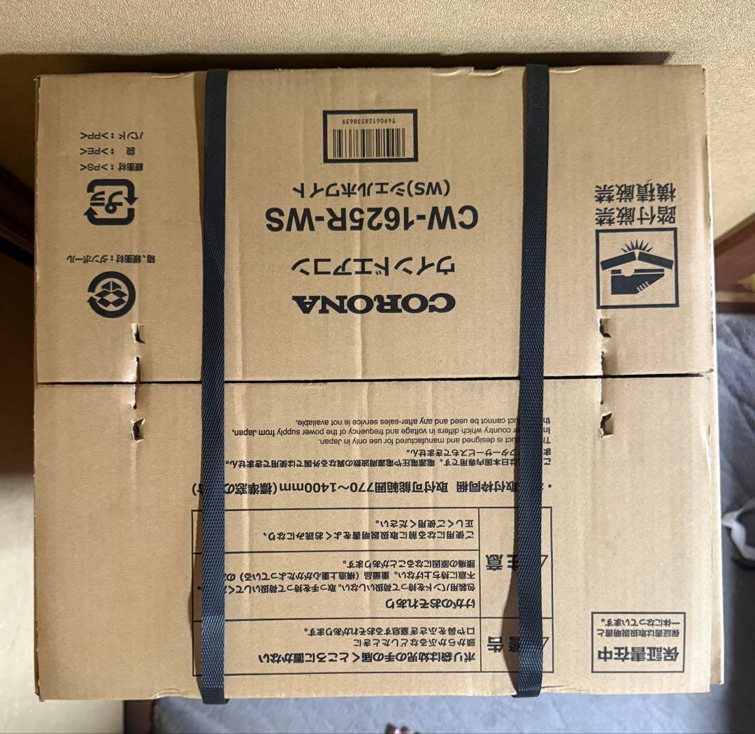 CORONA 窓用エアコン CW-1625R-WS