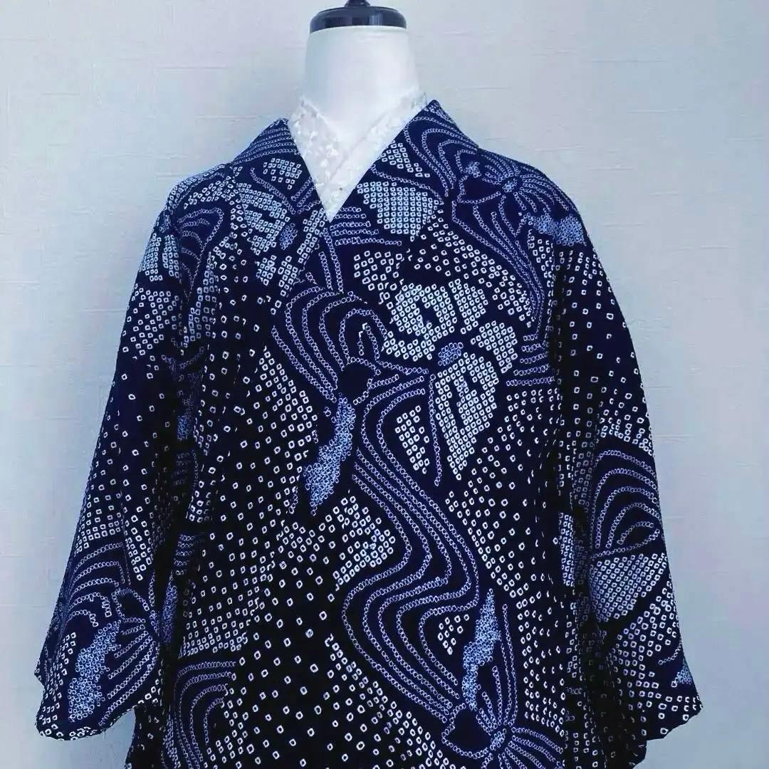 有松鳴海絞り　有松絞り　手縫い浴衣　上質　蝶々　濃紺　絞り浴衣　No.2-90