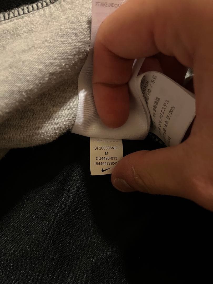 「希少」NIKE テックフリース 限定色 Mサイズ