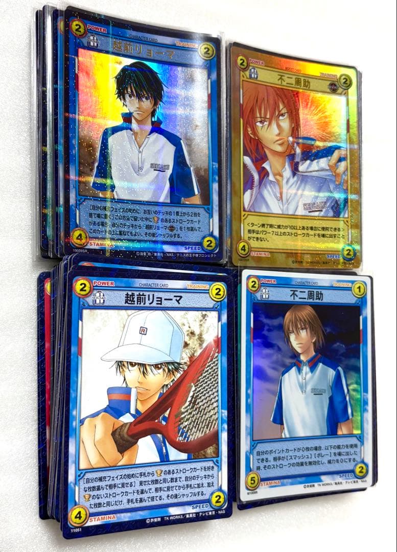 テニスの王子様 テニプリ カード シークレットレア等 高レア大量❶ 不二 越前