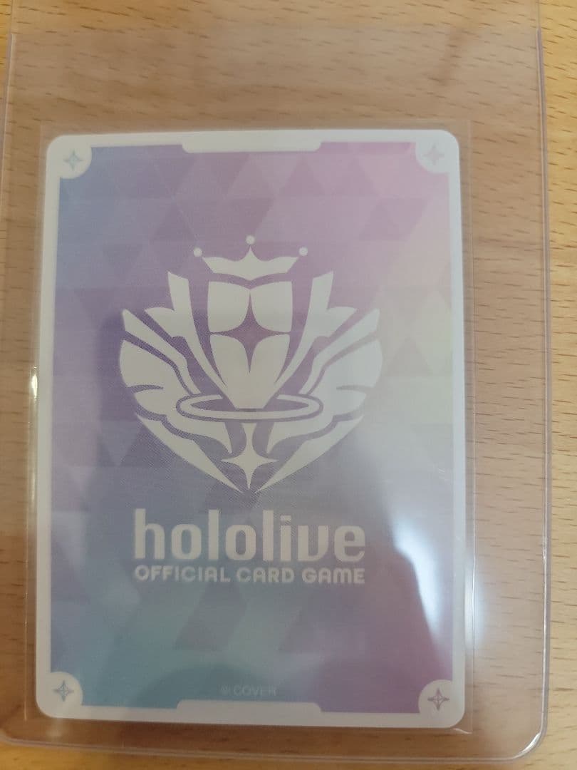 ホロライブOCG　ラプラス・ダークネス【SEC】