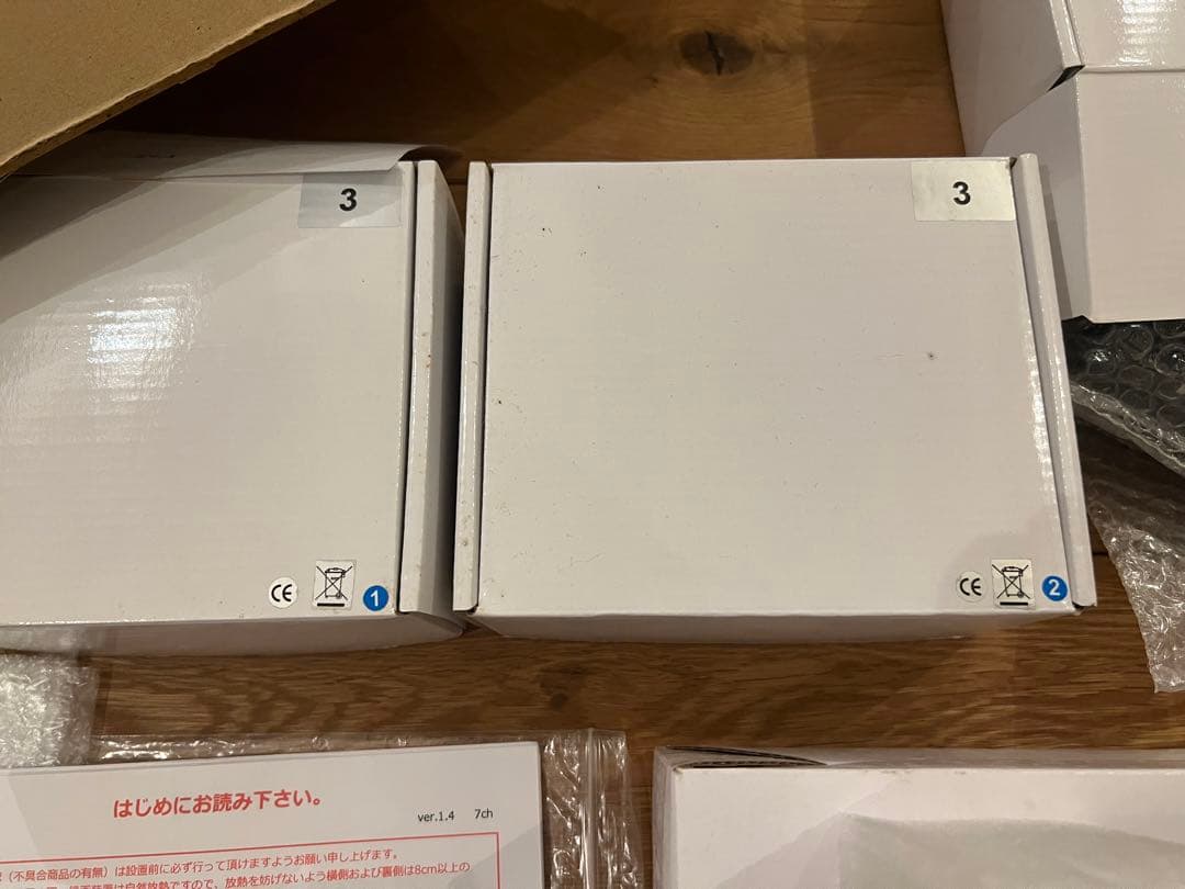 防犯カメラ7channel h.264 digitalvideorecorder