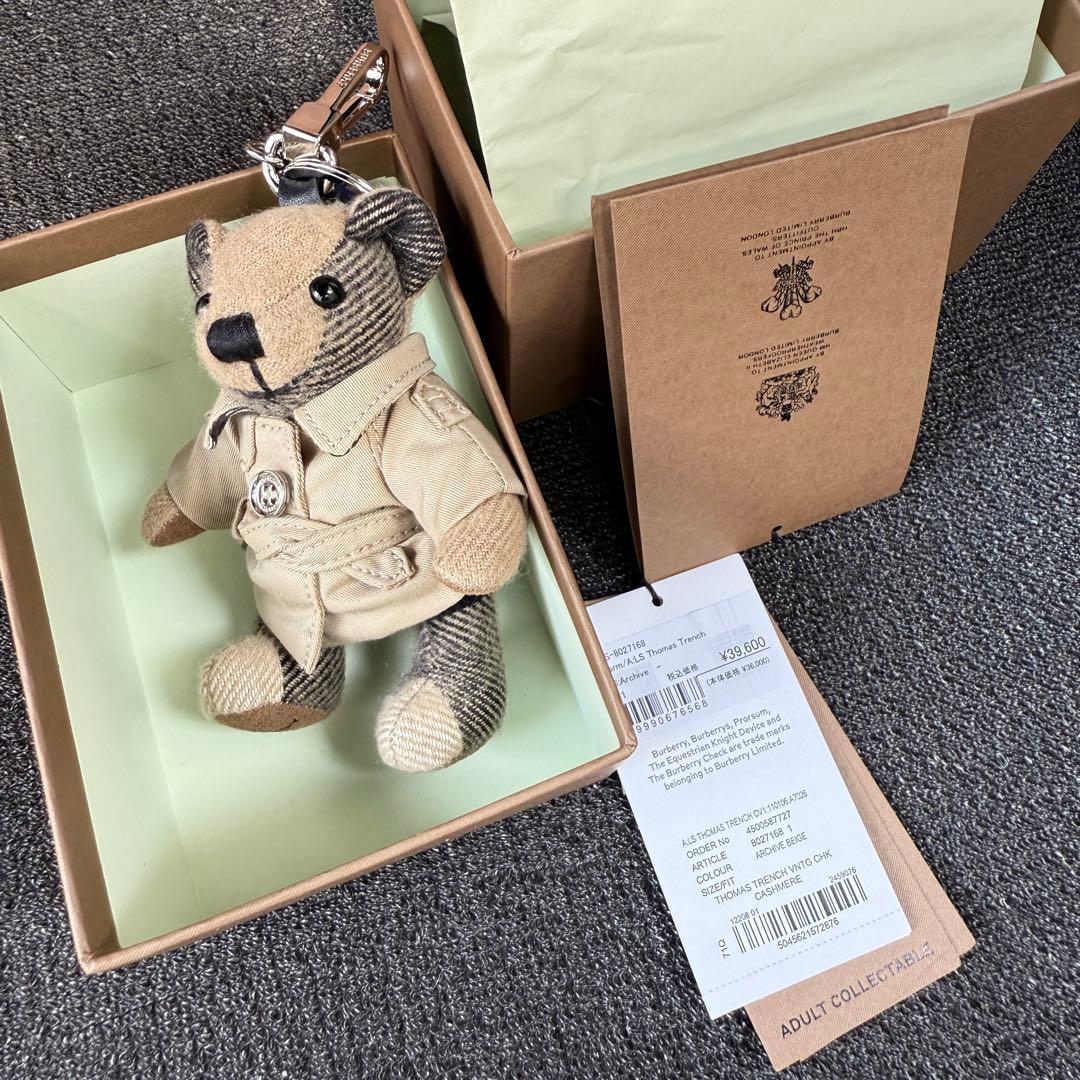 Burberry Thomas Trench キーホルダー新品未使用