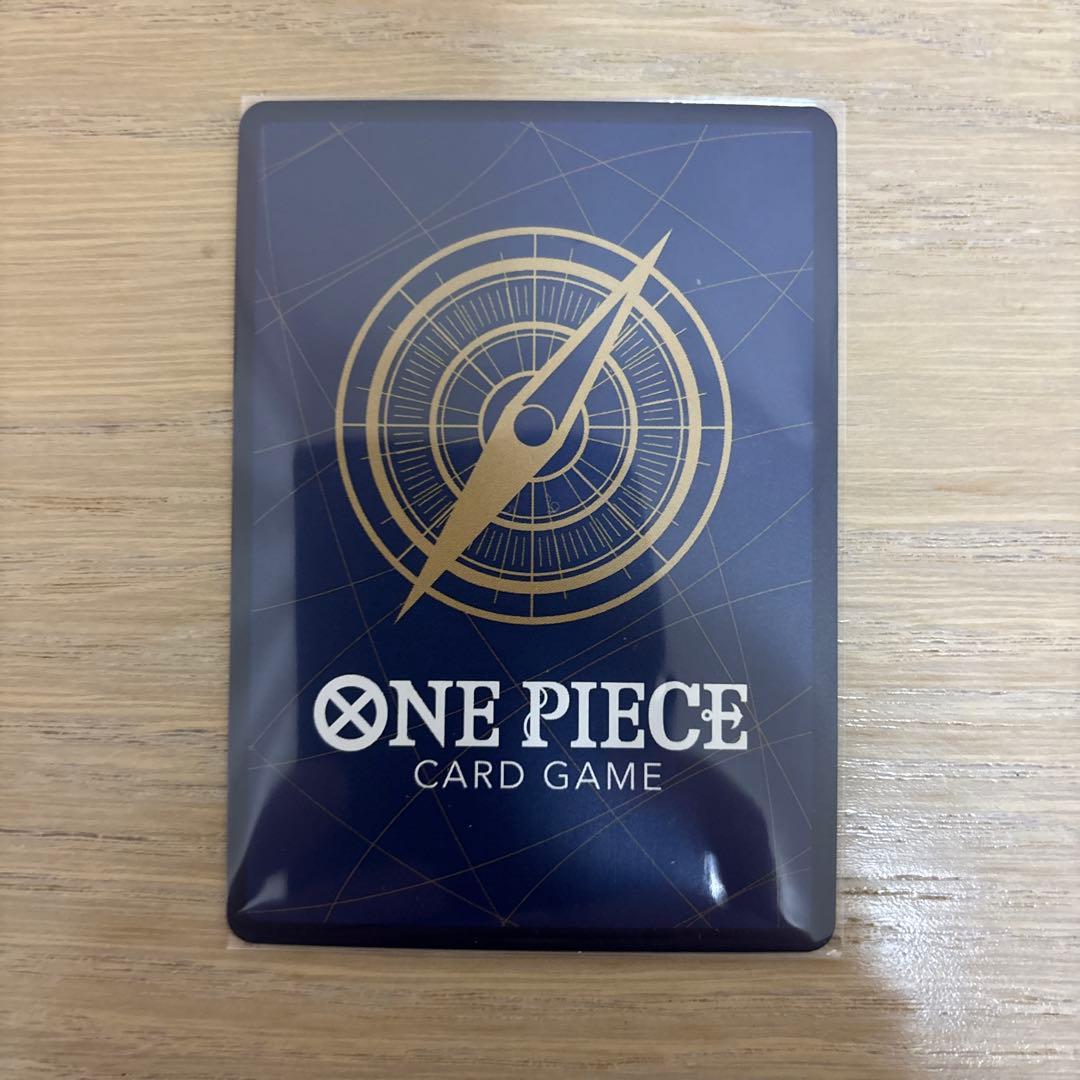 ワンピース カードゲーム ONE PIECE CARD GAME EGGHEAD CRISIS