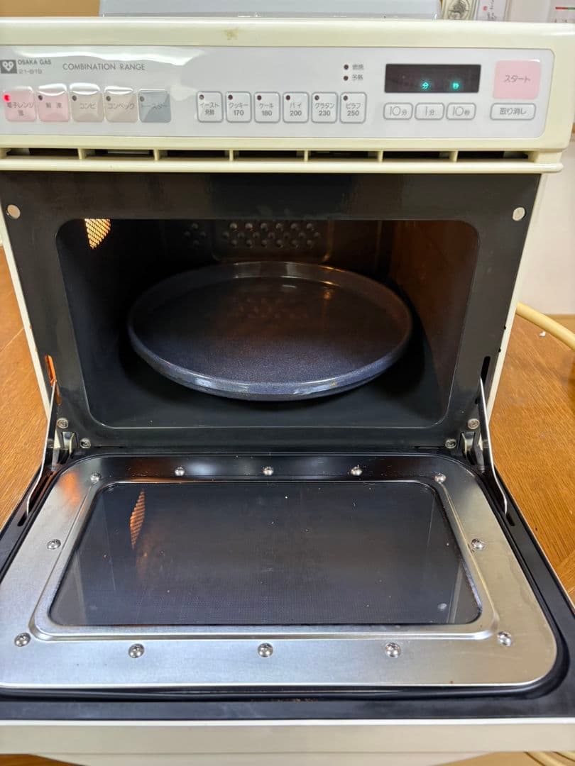 リンナイ　コンビネーションレンジ コンベック　ガスオーブン