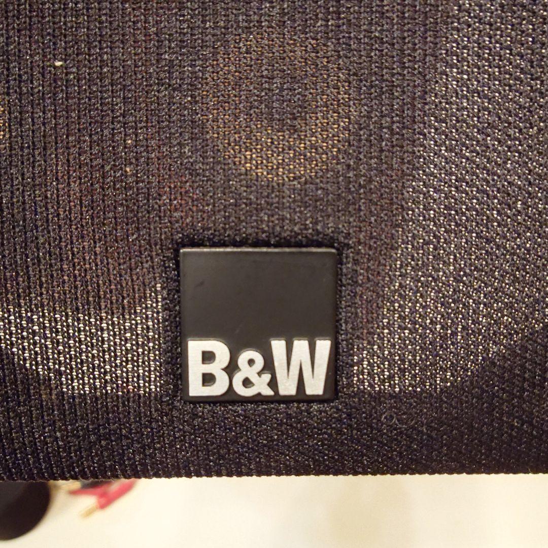 【B&Wの遺産／名機】Bowers & Wilkins 805S スピーカーペア