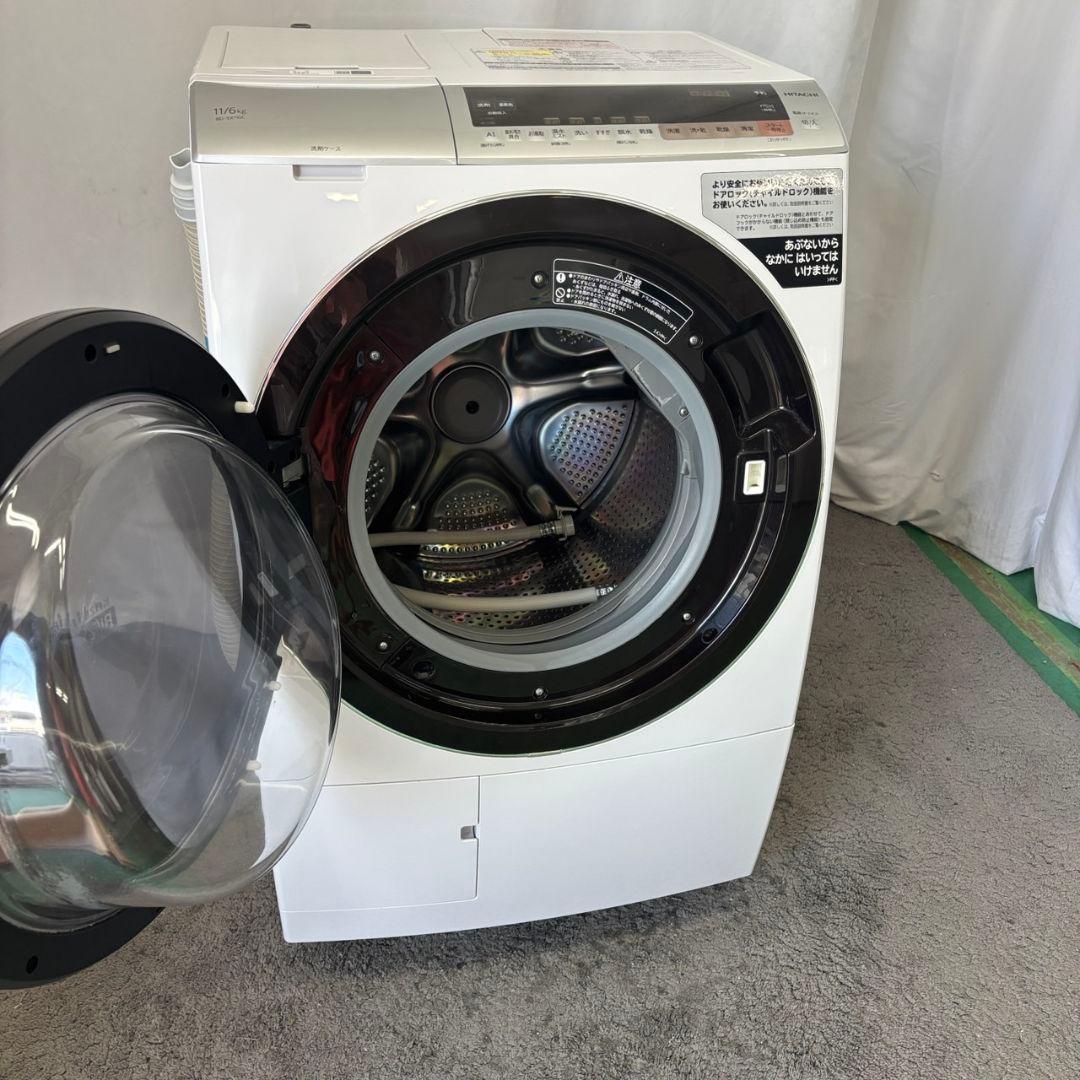 871　ドラム式洗濯機　日立　11㌔　設置無料　自動投入　AI搭載　安い　左開き