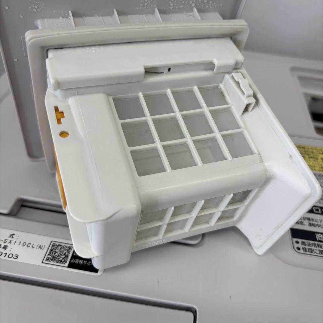 871　ドラム式洗濯機　日立　11㌔　設置無料　自動投入　AI搭載　安い　左開き