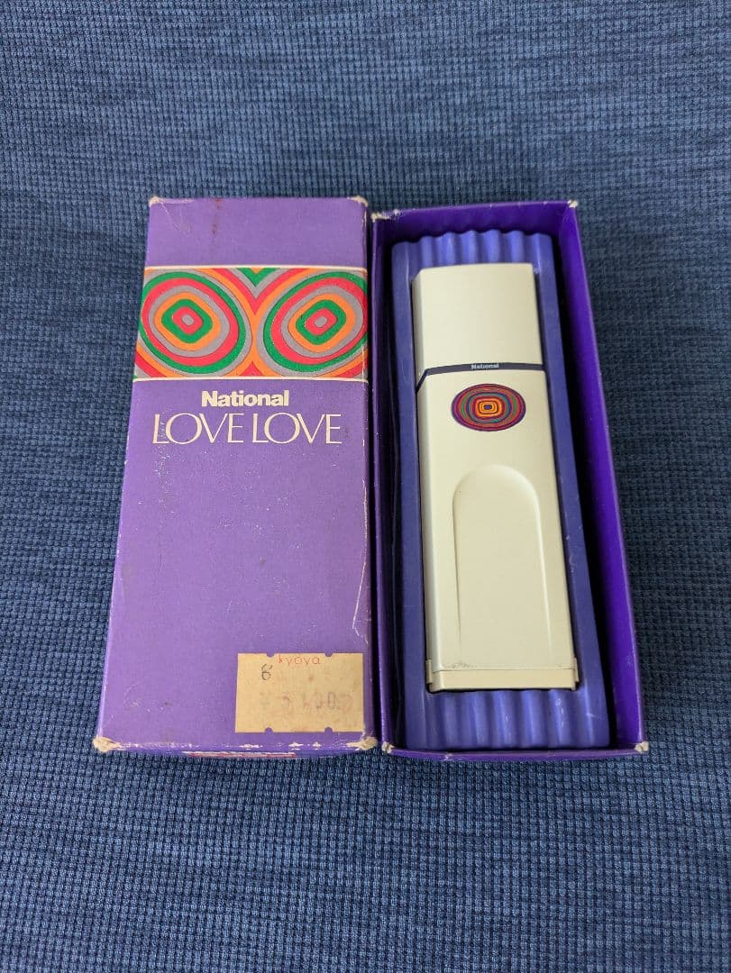 【ジャンク品】電気シェーバー【ナショナル】