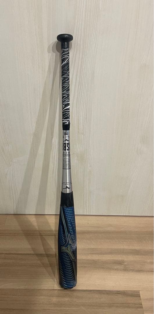 【本日限定価格】ミズノ ギガキング02 トップバランス85cm