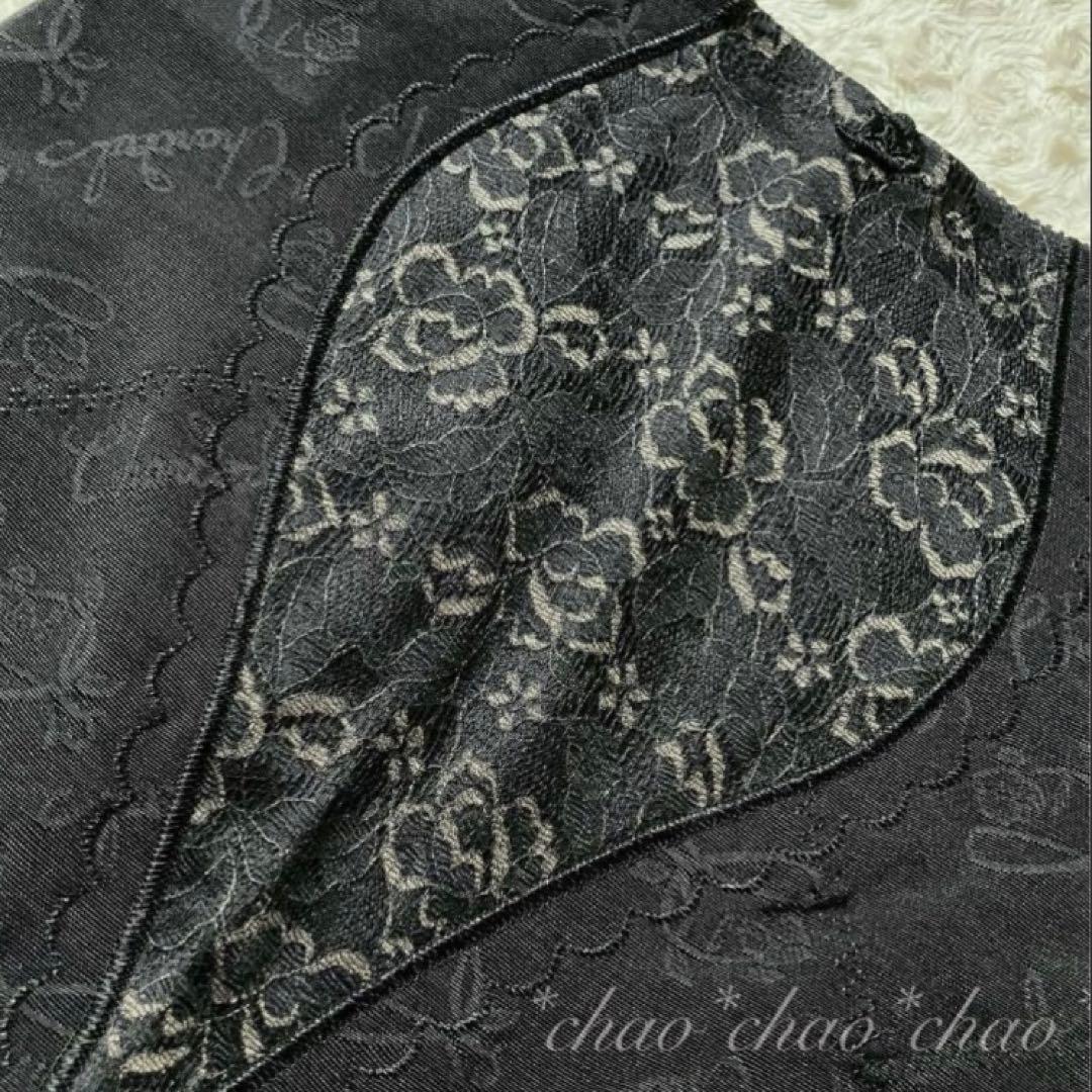 【2点で千円引】シャンデール Newフルロングガードル 64【新品】 黒補正下着