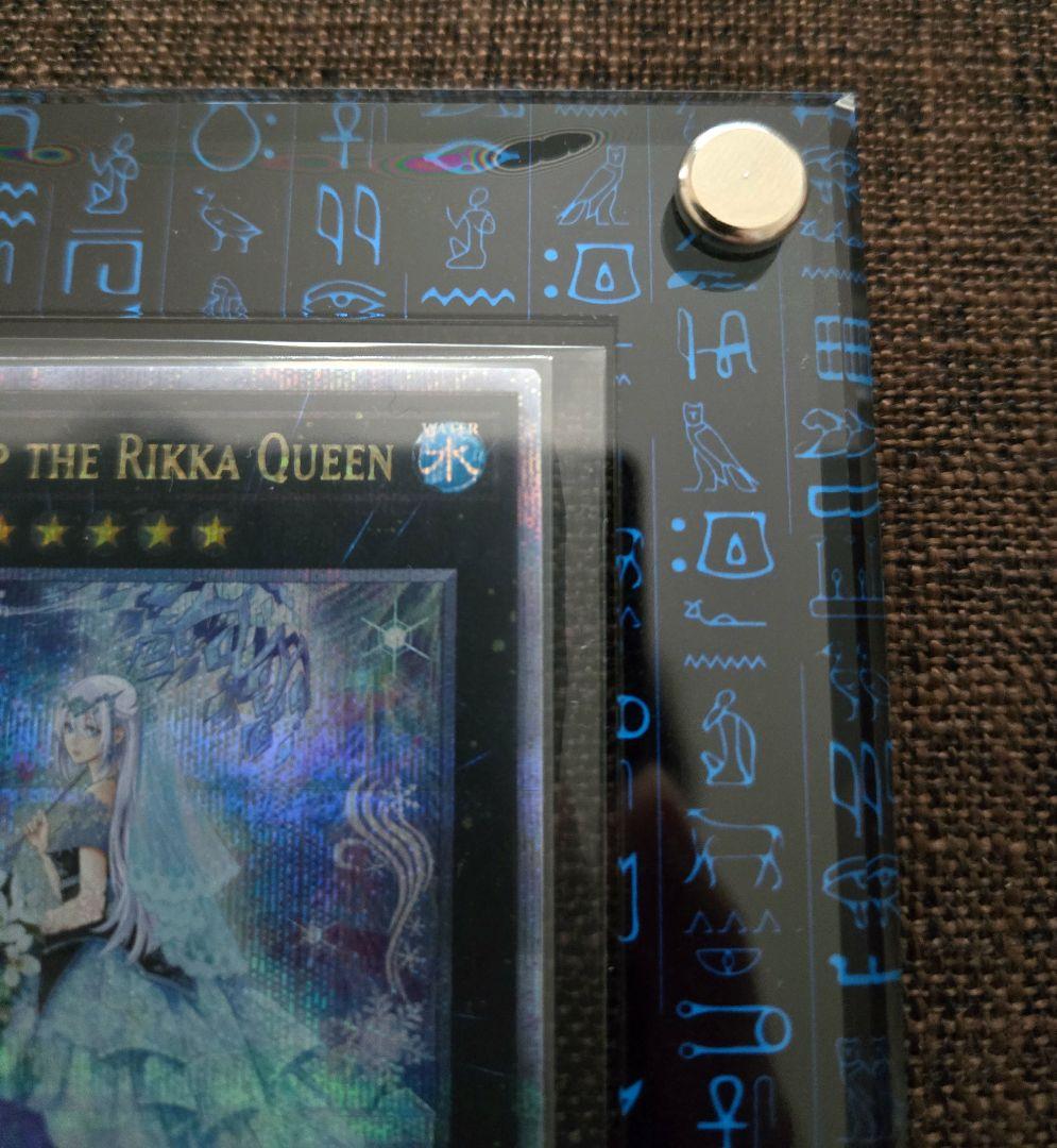 遊戯王 泰亜版 英語アジア 六花聖ティアドロップ 25th クオシク