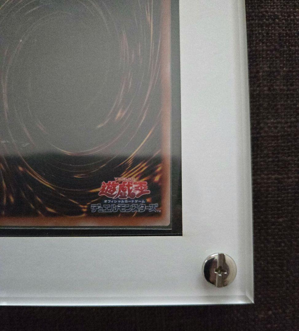 遊戯王 泰亜版 英語アジア 六花聖ティアドロップ 25th クオシク