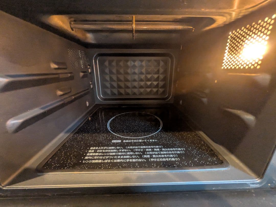 や*れ様 オーブンレンジ 2023年製 アイリスオーヤマ MO-F1810-W