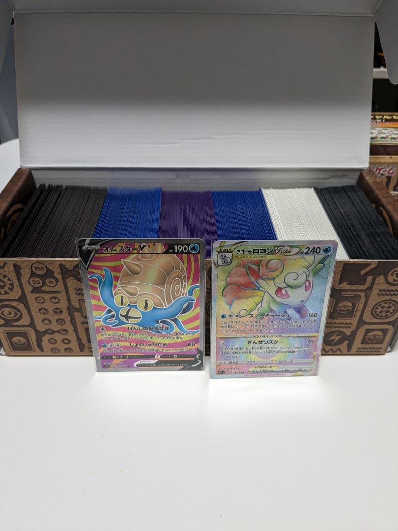 ポケモンカード　ミステリーボックス　構築済みデッキ＋おまけ　まとめ売り