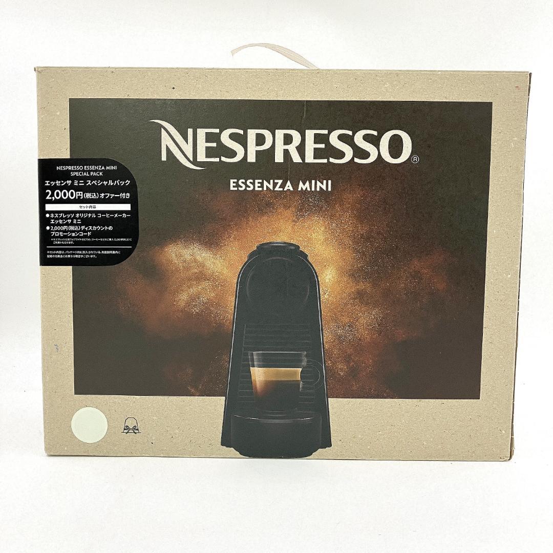 美品 ネスプレッソD30-WH エッセンサ ミニ 2025年製 R8SC12