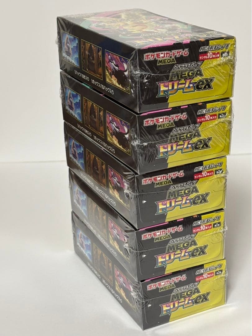 ポケモンカードMEGAドリームex5BOXシュリンク付き
