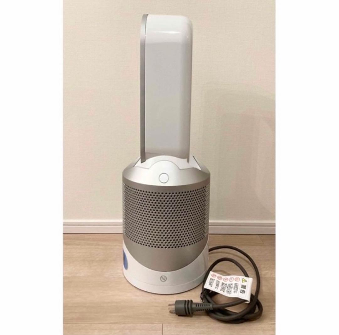 Dyson Pure Hot+Cool Link 空気清浄機能付 HP03