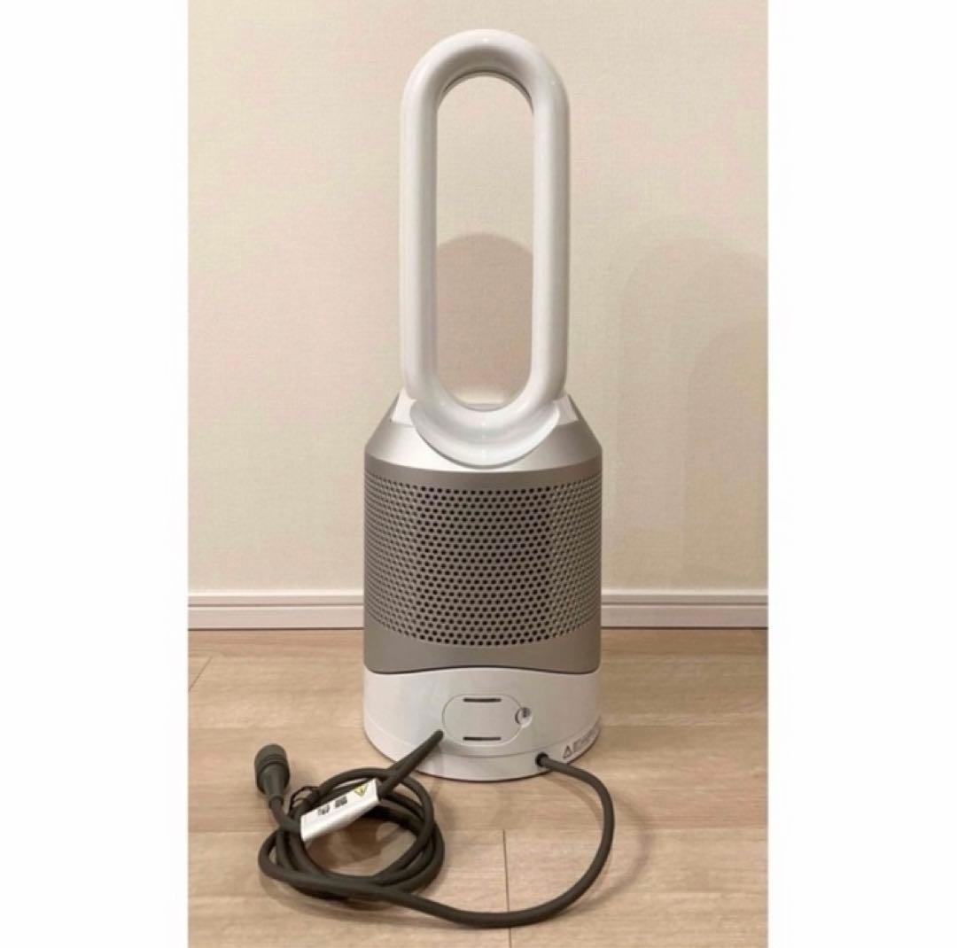Dyson Pure Hot+Cool Link 空気清浄機能付 HP03