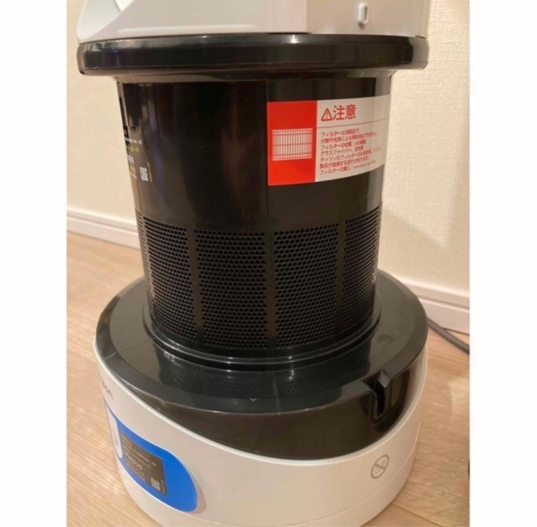 Dyson Pure Hot+Cool Link 空気清浄機能付 HP03