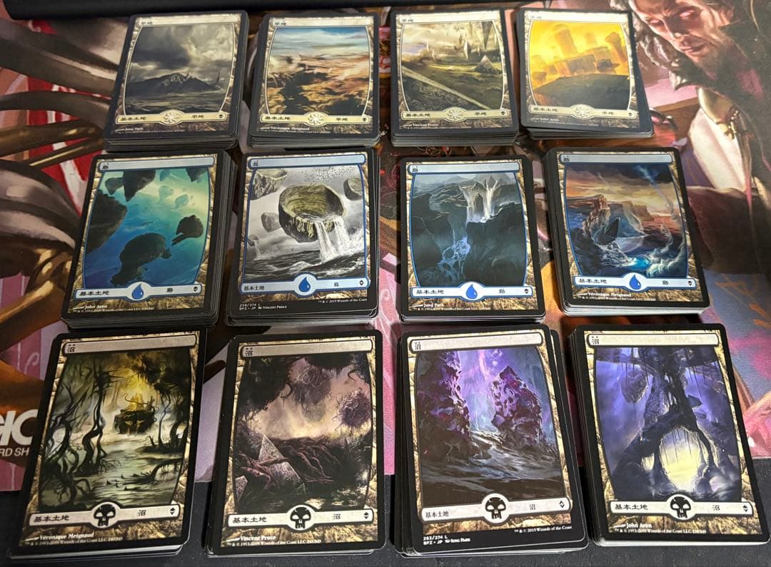 mtg zen ゼンディカー 基本土地 日本語 403枚