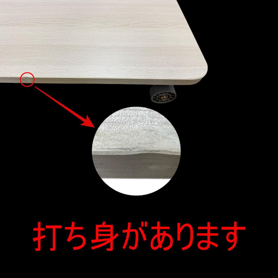 【新品訳あり】ガス圧式　昇降テーブル 無段階調節 アウトレット