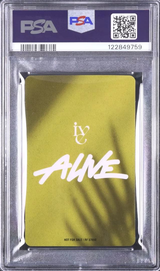 IVE ウォニョン ALIVE ポケモン トレカ psa10 K-POP