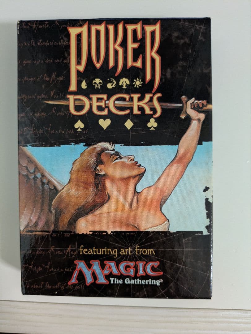 Magic The Gathering（MTG）トランプセット 1998年発売