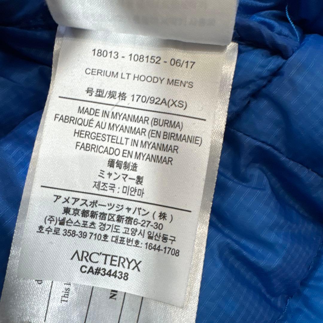 Arc'teryx セリウムcerium foodie メンズ　ダウンジャケット