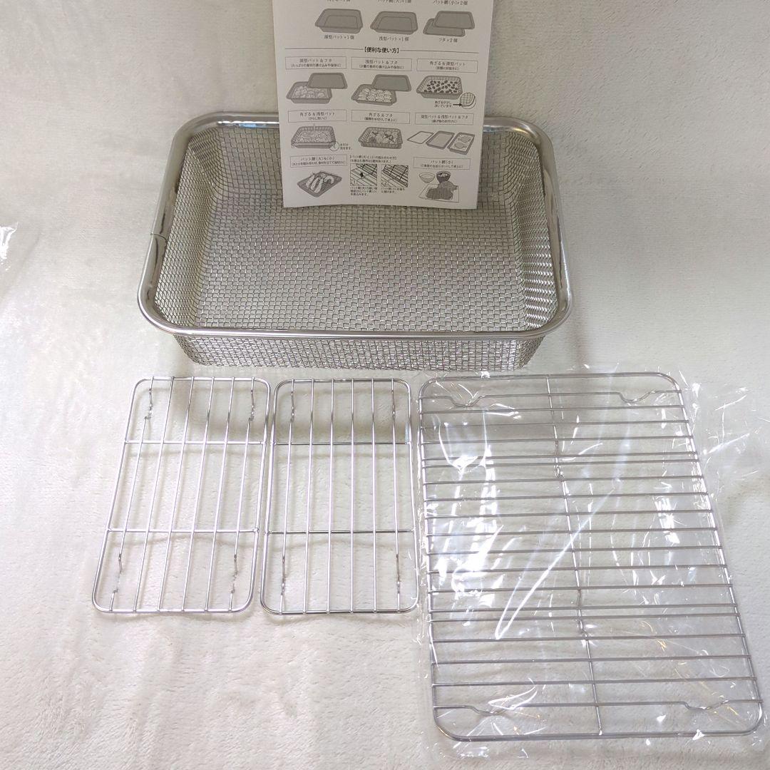 新品未使用　新越　 角ざる＆フタ付バッド8点セット