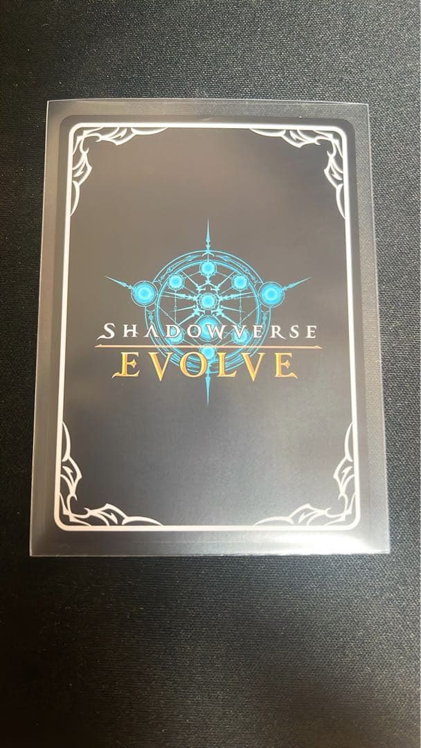 シャドウバースエボルヴ　友魂の少女・ルナ 【SP】