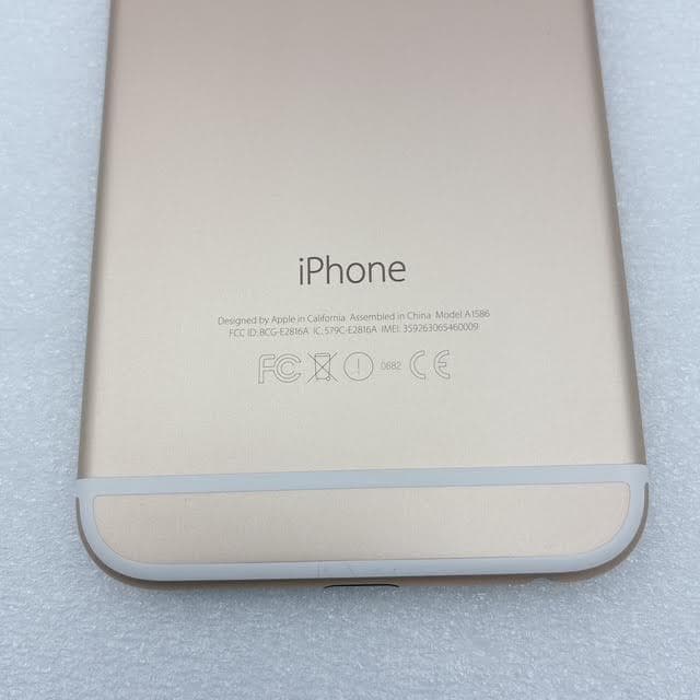 【美品】iPhone6 64GB ゴールド MG4J2J/A バッテリー97%