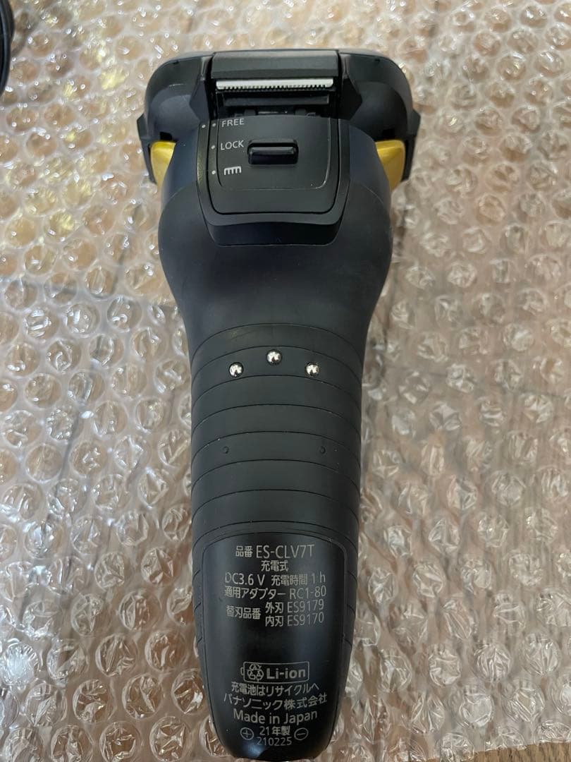 Panasonic ラムダッシュ シェーバー ES-CLV7F-T