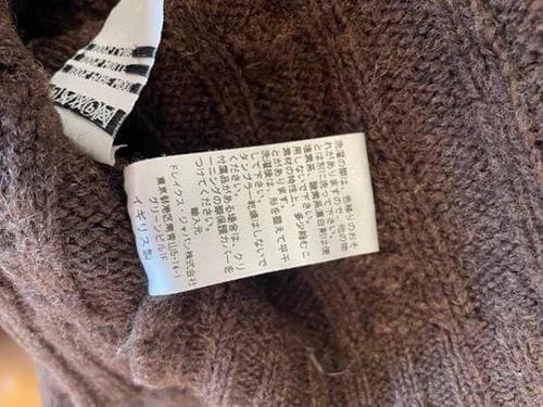 ドレイクス Drake’s シェットランドニット ケーブルニット