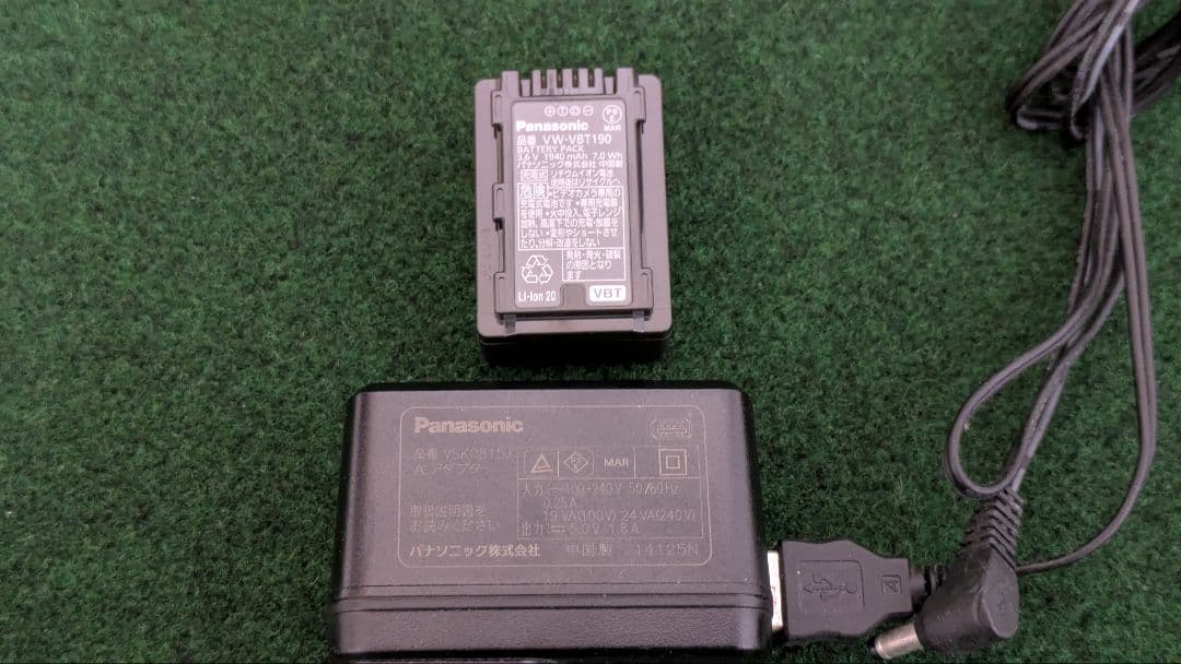 Panasonic HC-V480MS フルHDビデオカメラ本体