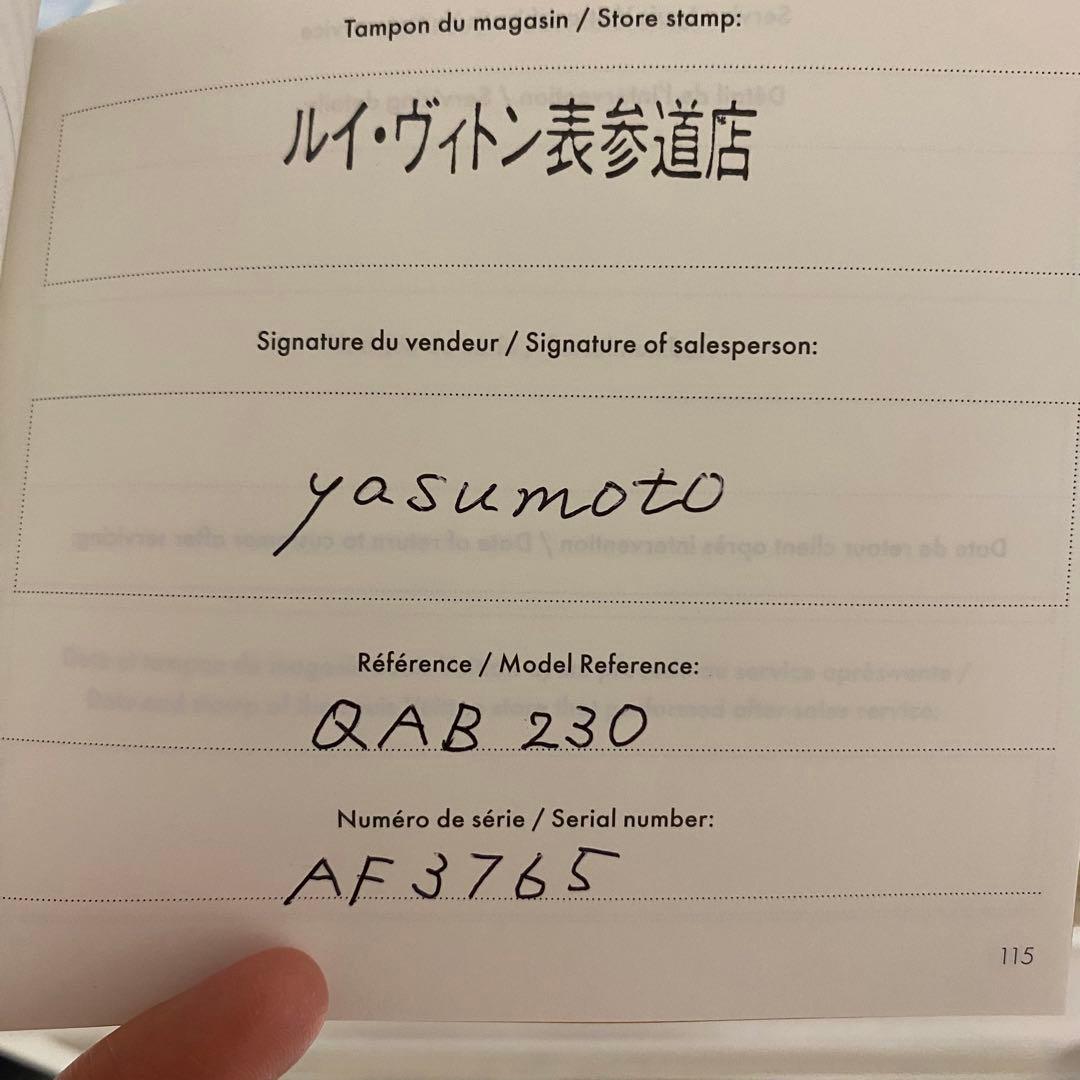未使用！ルイヴィトン ホライゾン イヤホン ピンク